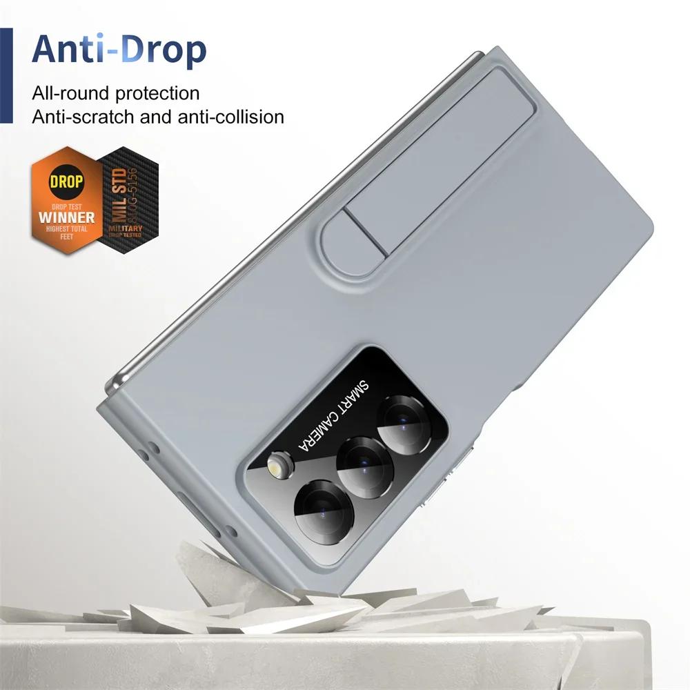 Light Luxury Skin Feel Plastic Hard Non-Slip Phone Case for Samsung Galaxy Z Fold 7 6 5 4 3 Shockproof Hide Stand Protect Cover