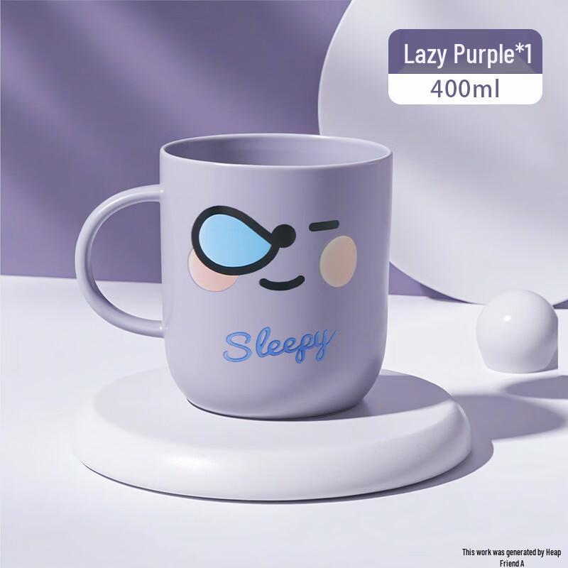 

YIXI Couple s Glass Mouthwash Cup Set