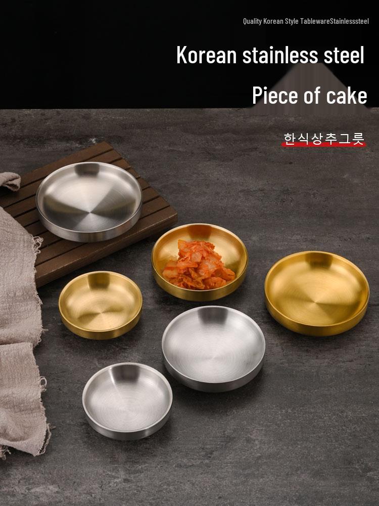 Korean-Style Double Layer Gold Kimchi Dish - Stainless Steel Small Bowl for BBQ, Dipping Sauce, Seasoning.