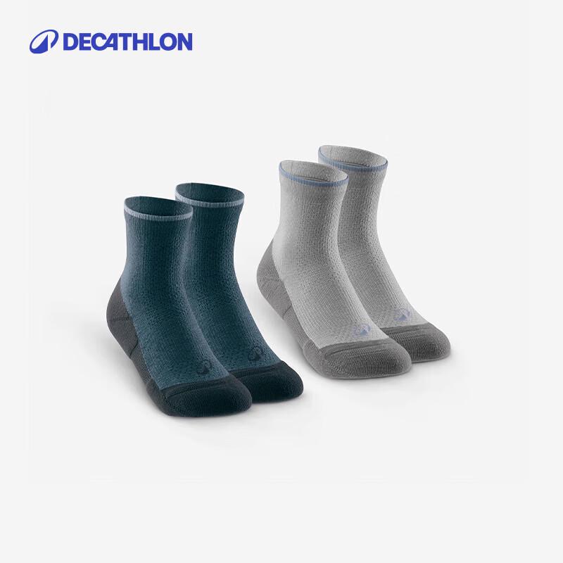 Decathlon Kids  Hiking Socks 23-26
