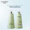 CHANDO Clear Nourishing Hair Conditioner 550ml