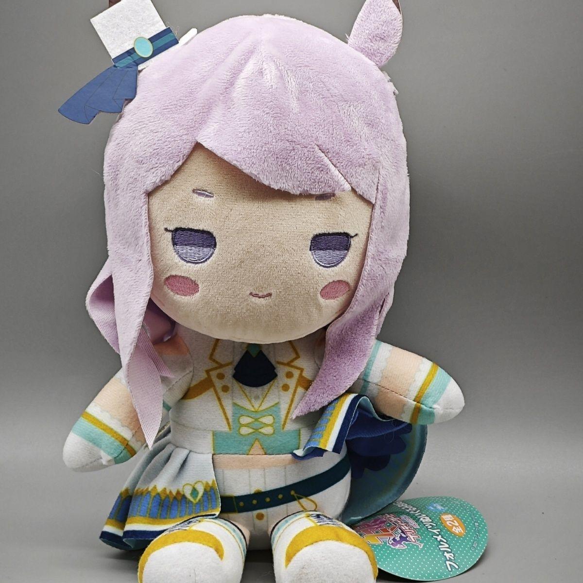 Peluche 30cm Jeu Pretty Derby Tokai Teio Mejiro Mcqueen Ensemble Peluche Coton Poupée Jouet Cos Enfants Adultes Cadeaux d'Anniversaire Ou Collectionneur Fan 30cm set