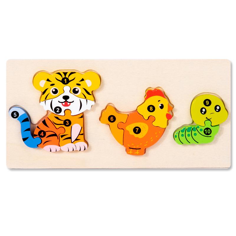 Cross-Border Animal Insect 3D Puzzle Building Blocks – Wooden Educational Toys for Kindergarten