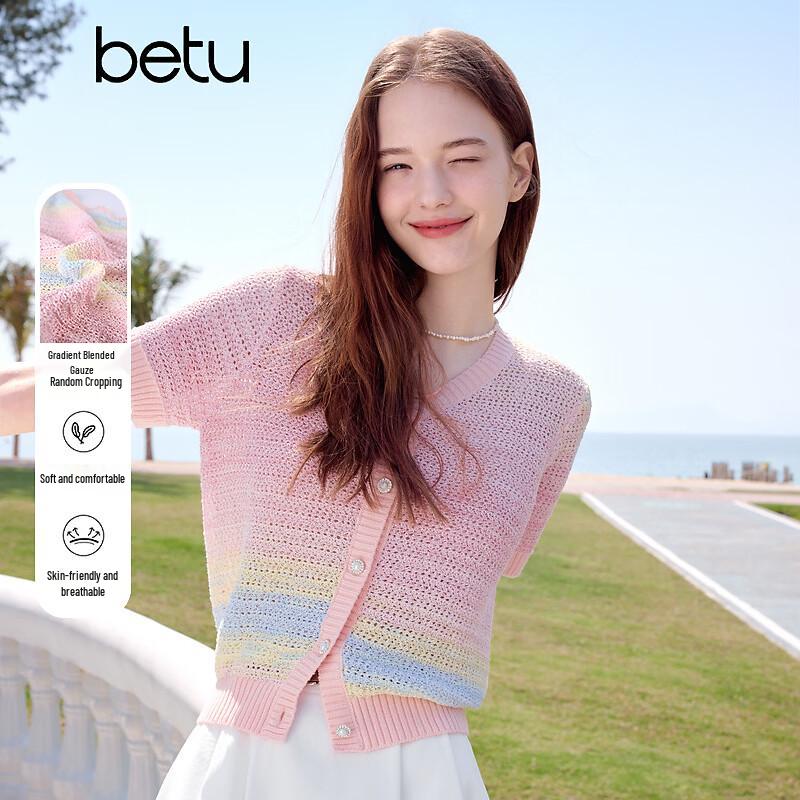 Betu Women s Summer V-Neck Rainbow Gradient Knit Cardigan S