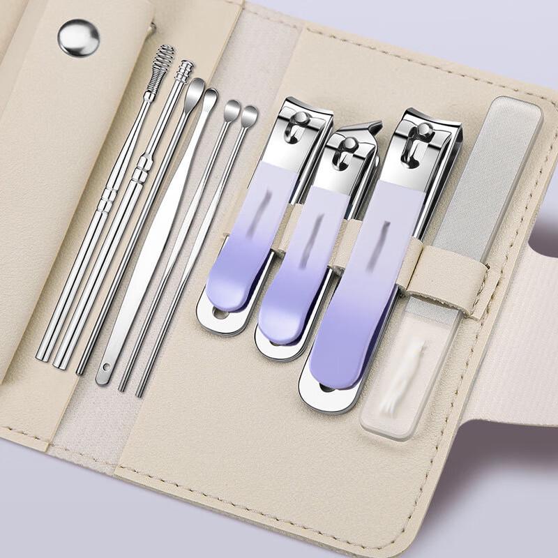 Gradient Portable 10-Piece Manicure Set