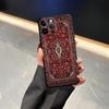Case for iPhone 7 8 17Air 13 12 11 17 Pro Max XS Max XR 15 16 14 Plus Black Soft Phone Cover Retro Ethnic Totem Pattern