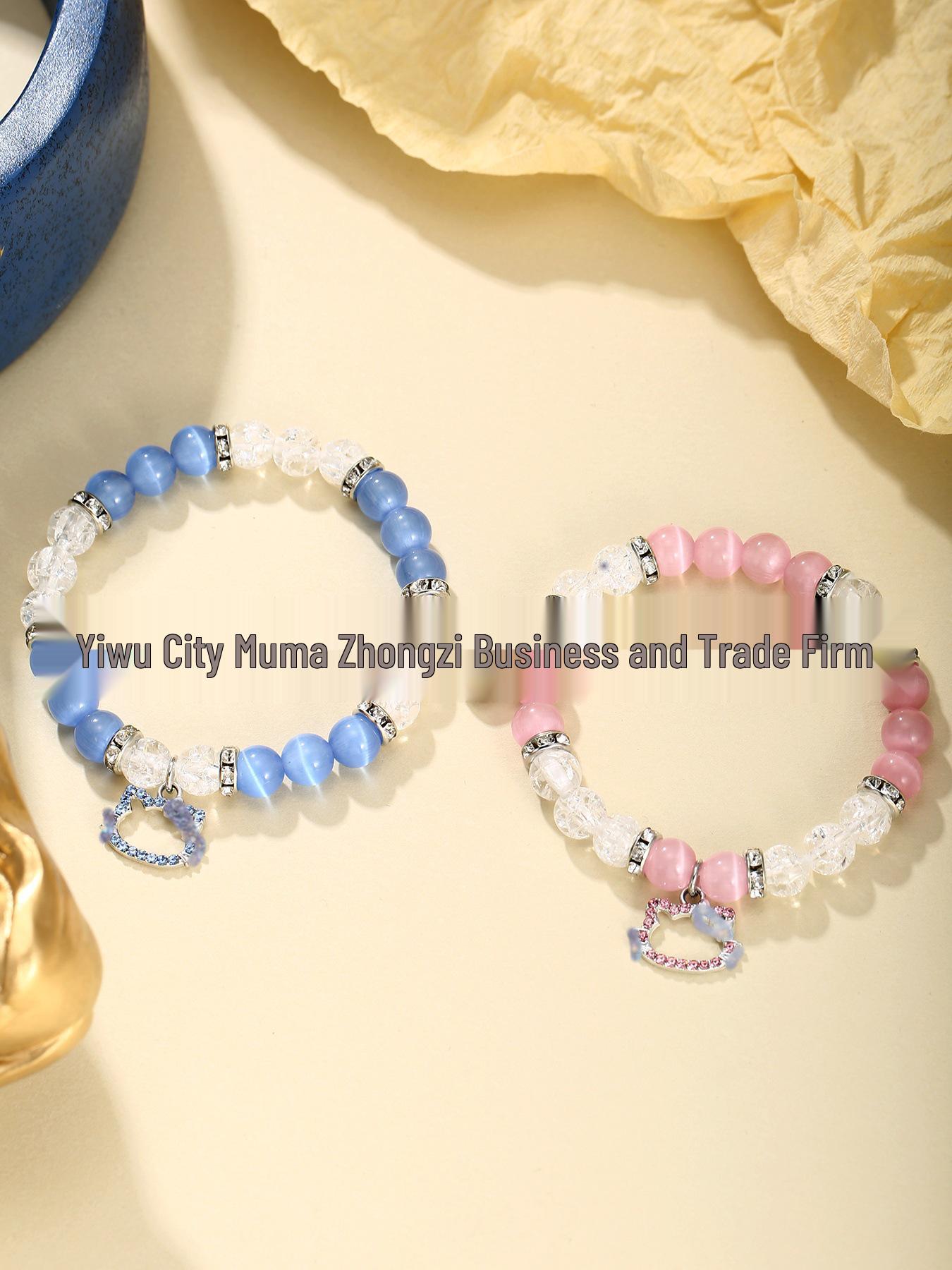Cross-border Hot-Selling Heart & Letter Magnetic Couple Bracelet