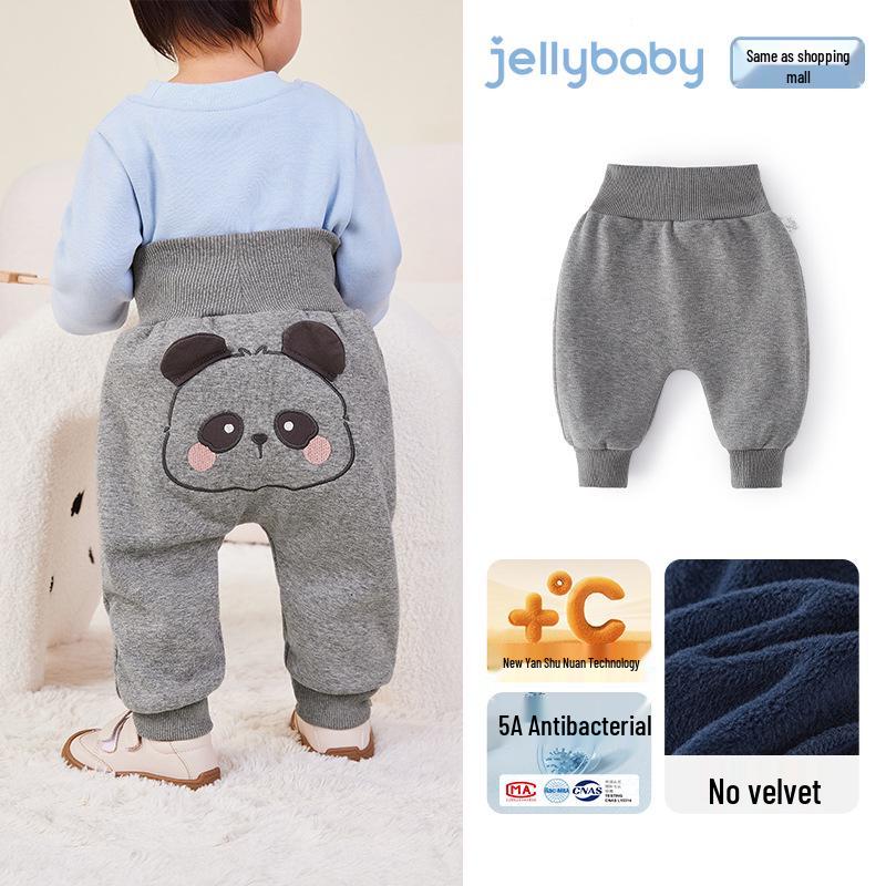 Antibacterial Far-Infrared Fleece-Lined Baby and Toddler Pants - Diaper Cover for Autumn/Winter