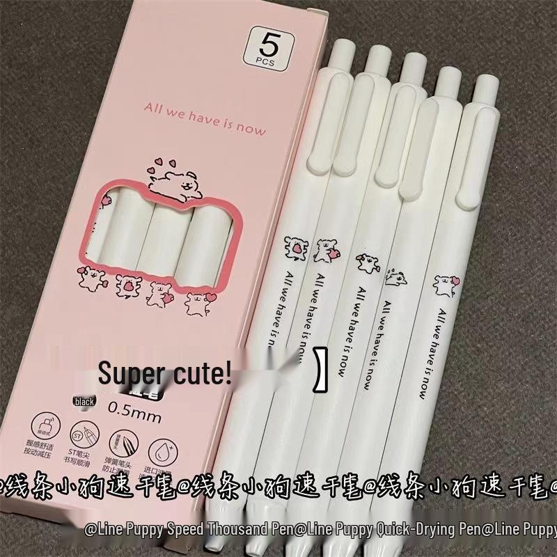 Line Friends 0,5 mm Schwarzer Gelstift - Geschmeidig und Stilvoll für Schüler