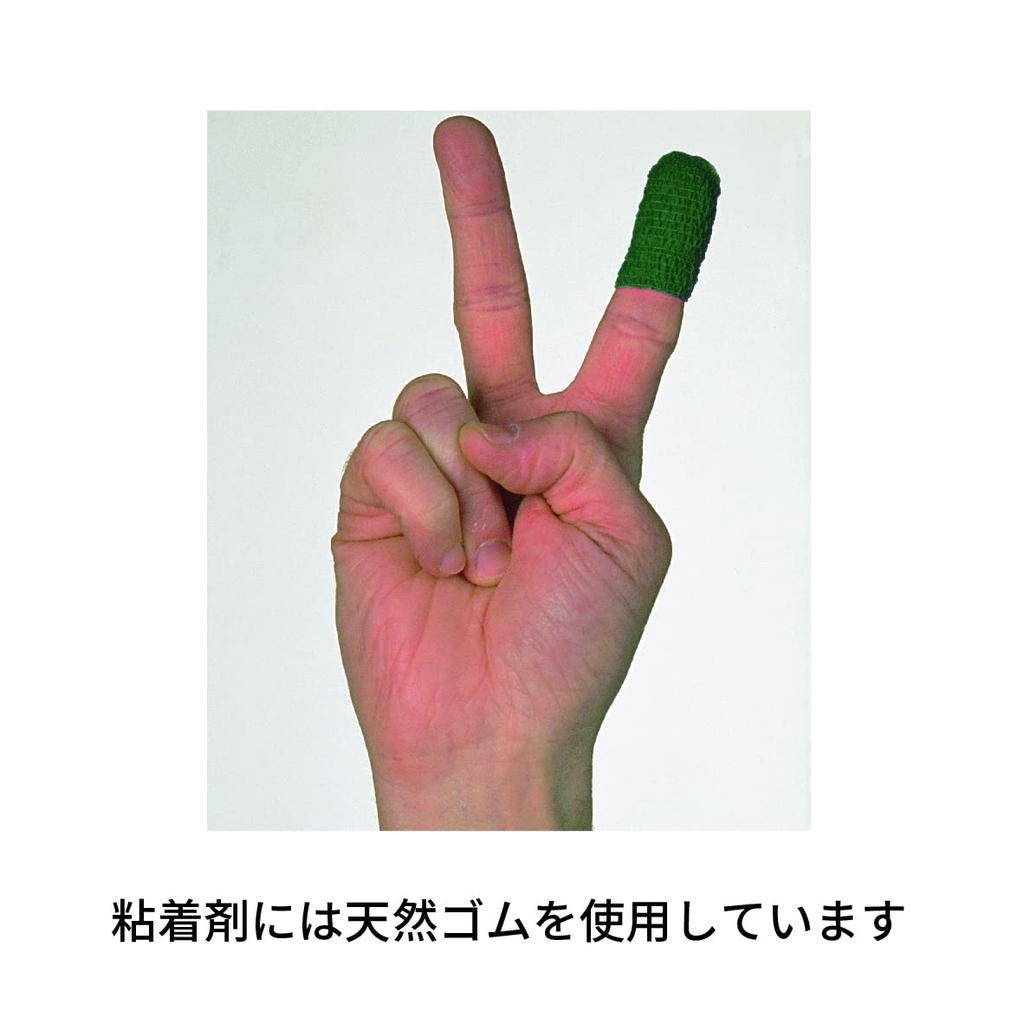 Solventum Self-Adhesive Elastic Bandage, Corban Skin Tone, Stretchable Medical Surgical Tape, 25mm X 4.5m, 10 Rolls, 1581SP