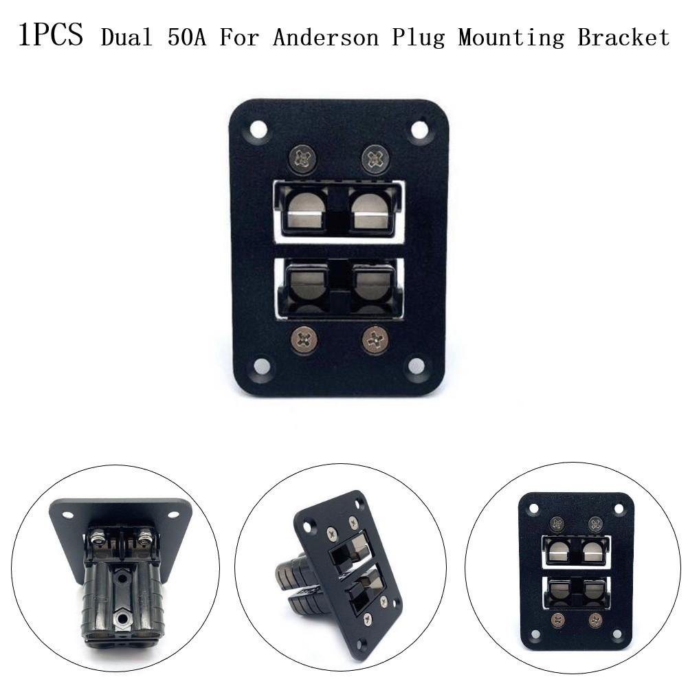 1 SZT. 50A Wtyczka Wpuszczany Panel Montażowy Dwuwarstwowy Do Przyczepy Kampingowej