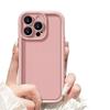 Applicable to Apple 16pro mobile phone case 13 new 15pro silicone 14 advanced anti-drop all-inclusive new pink plain case