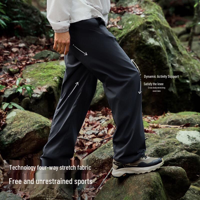 Pelliot Outdoor Windproof Casual Hiking Pants