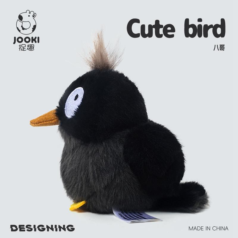 Mini Levensechte Pluche Knuffels Pluizige Vogel Zachte Poppen IJsvogel Mus Vorkstaart Zonvogel Spreeuw - Kinderverjaardag Kerstcadeaus 11cm