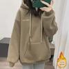 Women's Winter Lambskin Hooded Sweater: Loose, Warm, Thick, Versatile Casual Pullover Jacket