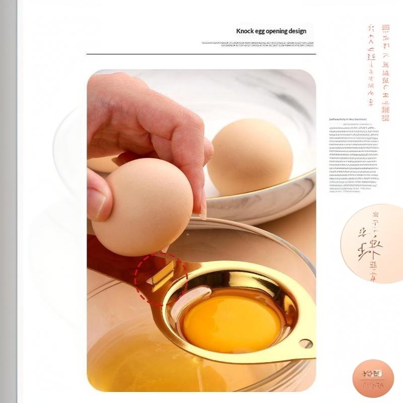 Egg Yolk White Filter Food Grade Eggs Divider Stainless Steel Sieve Kitchen Gadget Baker Tool Egg Extractor