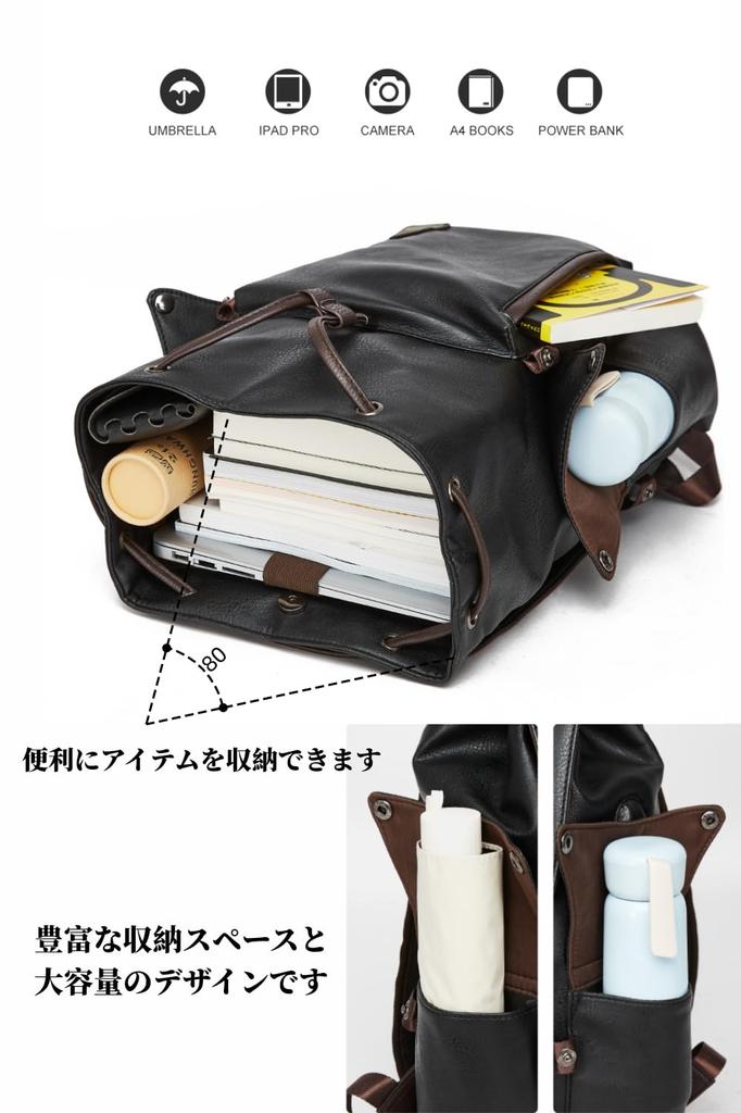 Lavancia Large Capacity PU Leather PC Business Travel Fits Casual Style for Business Job Hunting Backpack, Backpack, Backpack, Bag, 15.6-inch Laptop,