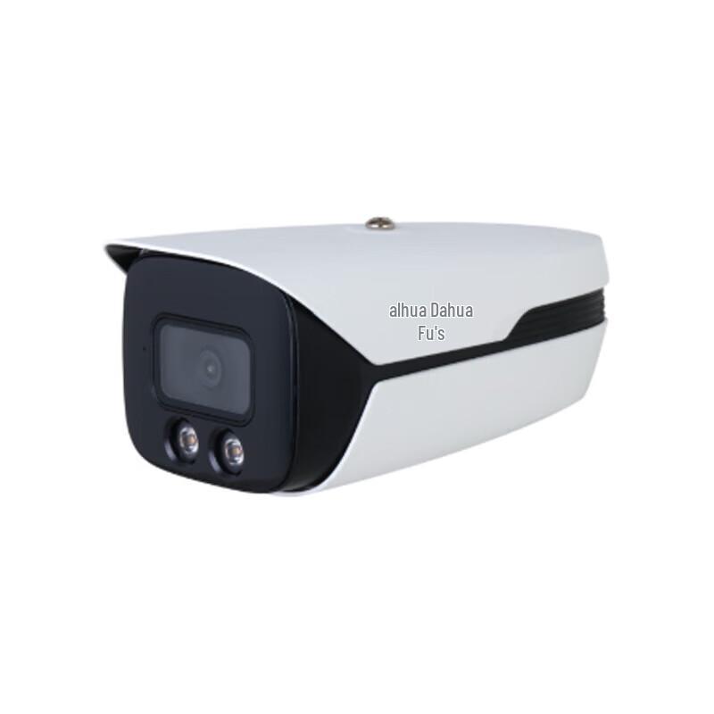 

Dahua 2MP Dual-Light Fixed Bullet Network Camera