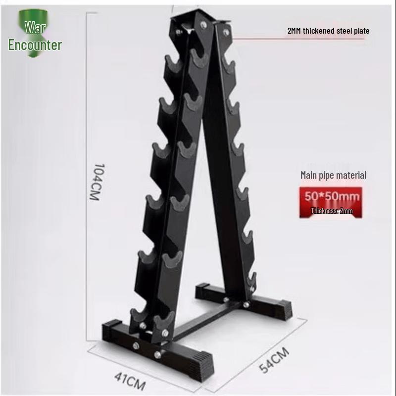Zhanyu A-Type Triangle Dumbbell Rack