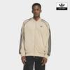 Adidas Classic Loose Tracktop Kc8524
