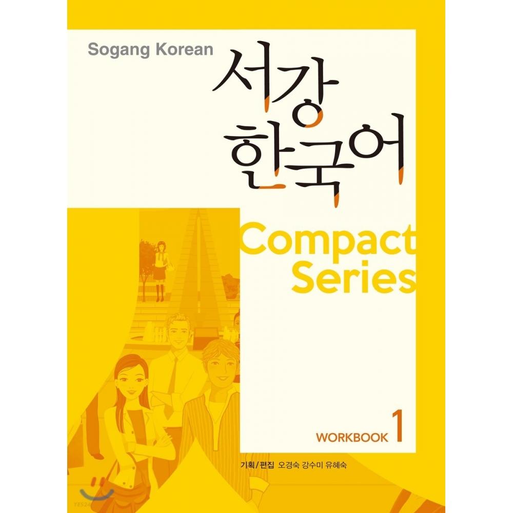 

How Sogang Korean Compact Series Workbook 1