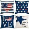 Retro Striped Star Pillowcase Home Sofa Cushion Pillowcase