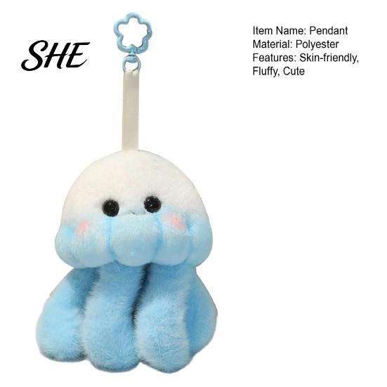 Imitation Rabbit Fur Charm Cute Jellyfish Backpack Keychain, Soft Plush Pendant for Purse, Car Keychain Accessory Marine Animal Keyring Girls