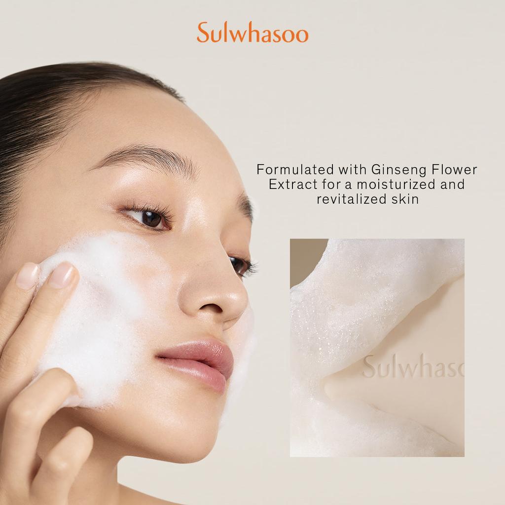 Sulwhasoo Signature Ginseng Facial Soap 25g +RANDOM GIFT