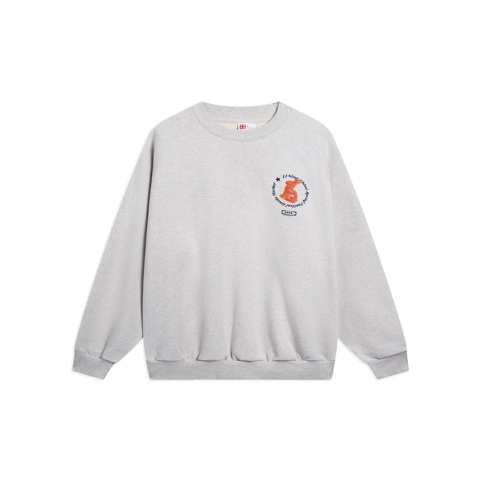 Li-Ning Chinese Culture Graphic Sweatshirt Grey Men s AWDT237-1 L