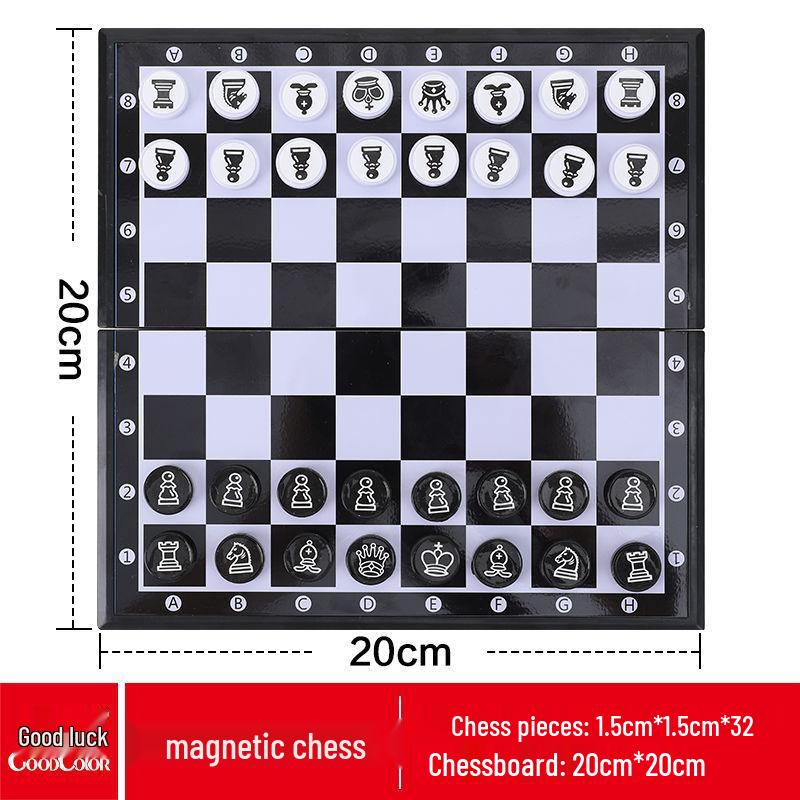 

Magnetic Medium-Size Chinese Chess Set for Students with Board