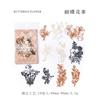 10pcs Vintage Botanical Cut-Out Papers - Lace-Like Base Sheets for Journal & Scrapbooking