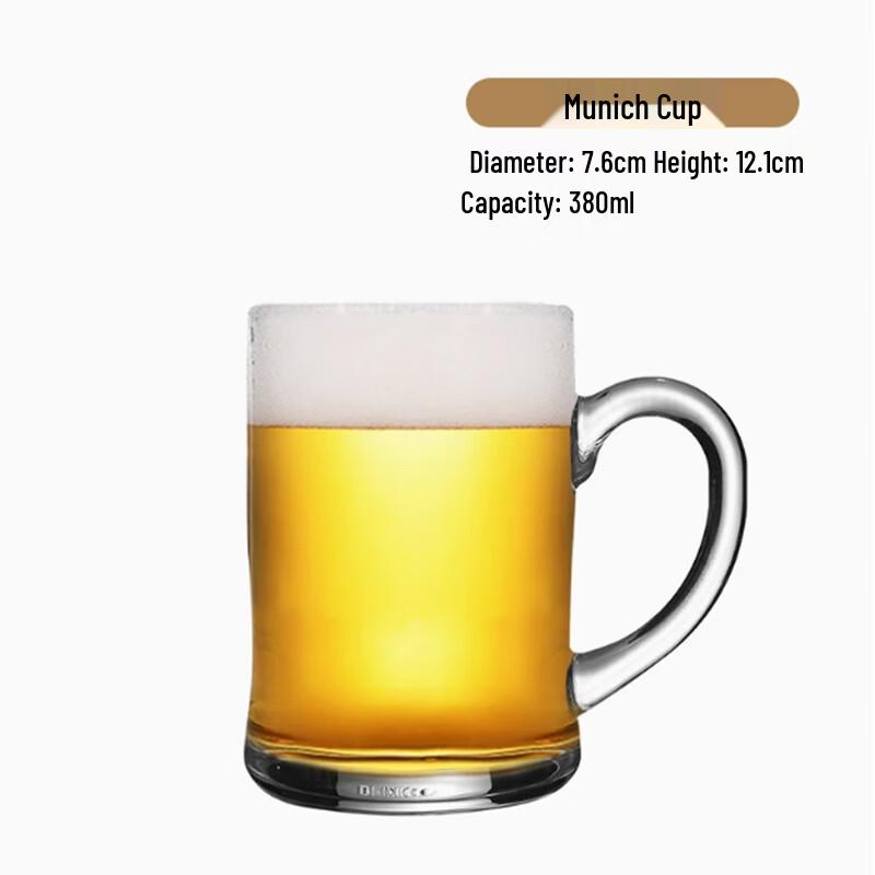 Langxi Craft Beer Glass Set
