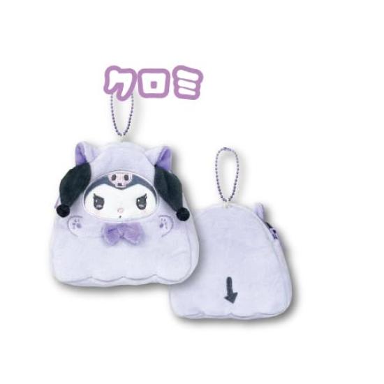 Hatayama Shoji Sanrio Halloween Mini Pouch Cat Ghost Kuromi x W12 x D3cm 63203158 Die-Cut - - Approx. H11.5 -