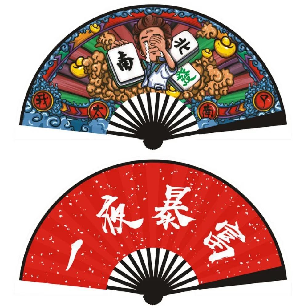 Chinese Fan Student Fan Ancient Style Double Sided Silk Cloth Bundy Plastic Fan