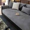 New Light Luxury Small Fragrance High Sense Chenille Sofa Cushion Four Seasons Universal Non-Slip Seat Cushion Cover Cover Cloth