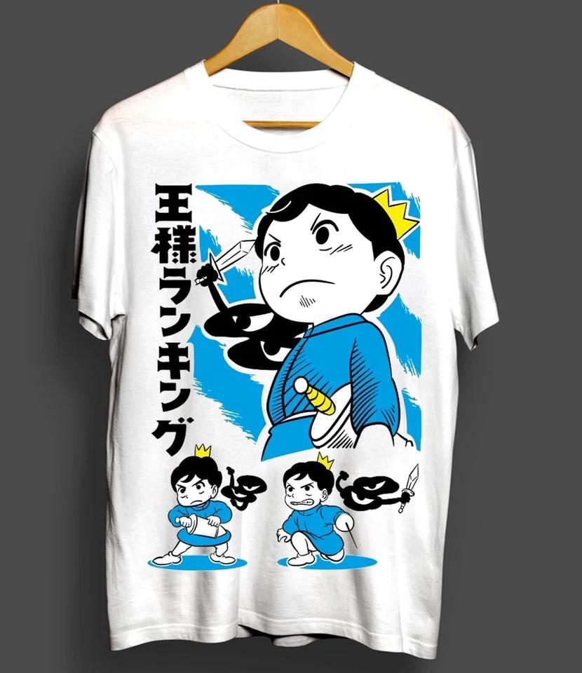Ranking Of Kings ,Ousama Ranking,Bojji, wbr/ Kage,Apeas,Hil wbr/ ing Shirt White Unisex T-Shirt S