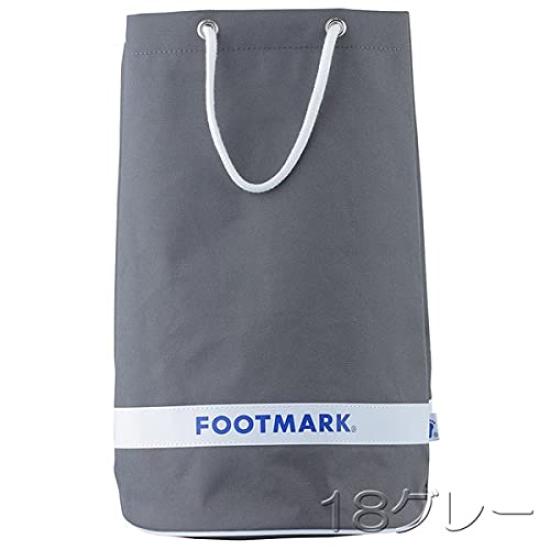 Footmark Plavecká taška pro školní tělesnou výchovu Plavání Plavání Kulatá 18 Jedna velikost Vzdělávání, Hodiny, Škola, VELKÁ, Unisex, (Šedá), 101482,