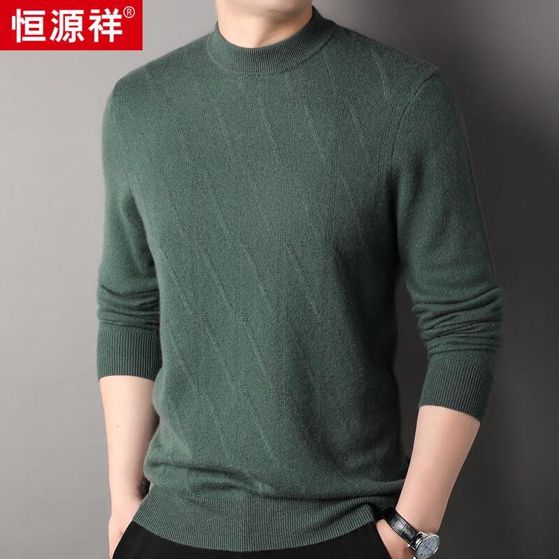 

Hengyuanxiang Men s Thick 100% Cashmere Mock Neck Sweater 185/100A