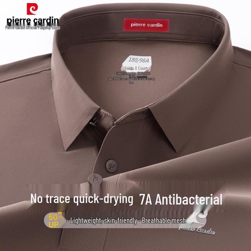 Pierre Cardin Men's 7A Antibacterial Ice Silk Polo Shirt