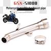 Motorcycle Scooter GSX-S1000 Exhaust Mid-Pipe (No Muffler)