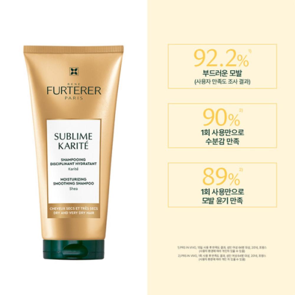 Rene Furterer Professional Shampoo 200ml