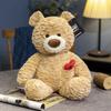 Bear Daniel Delightful Stuffed Animal Cute Cuddly Plush Toy For Kids And Babies