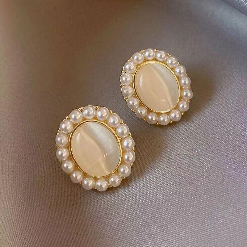 

Trendy Imitation Opal Stud Earrings for Women Mini Beads Oval Frame Earrings Wedding Party Cute Geometry Zircon