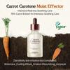 Skinfood Carrot Carotene Moist Effector