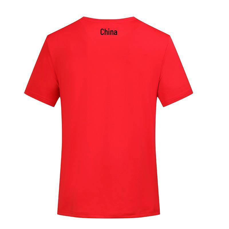 Men's Quick-Dry Basketball Warm-Up T-Shirt - Breathable, High Elasticity for Spring, Summer, and Autumn