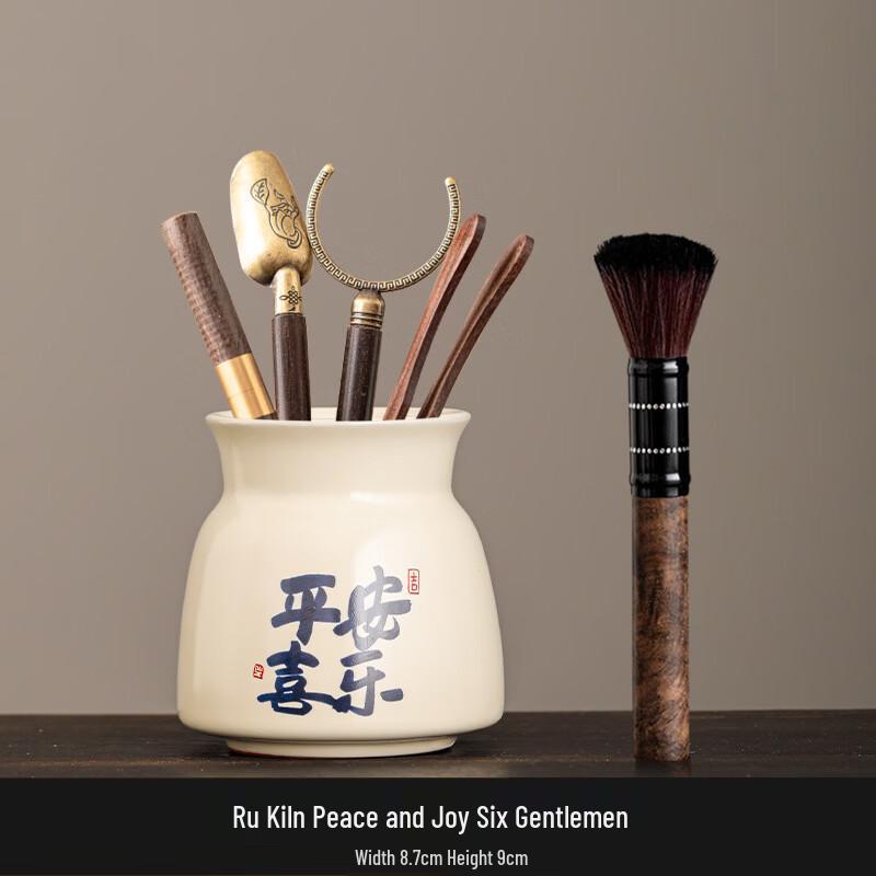 Ru Ware Ceramic Tea Ceremony Six Gentlemen Set