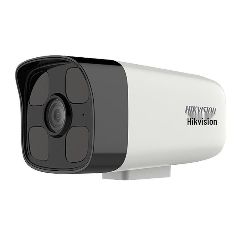 

Hikvision DS-IPC-B13HV3-IA 3MP PoE Infrared HD Night Vision Bullet Camera
