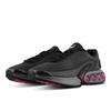 Кроссовки Nike Air Max Dn