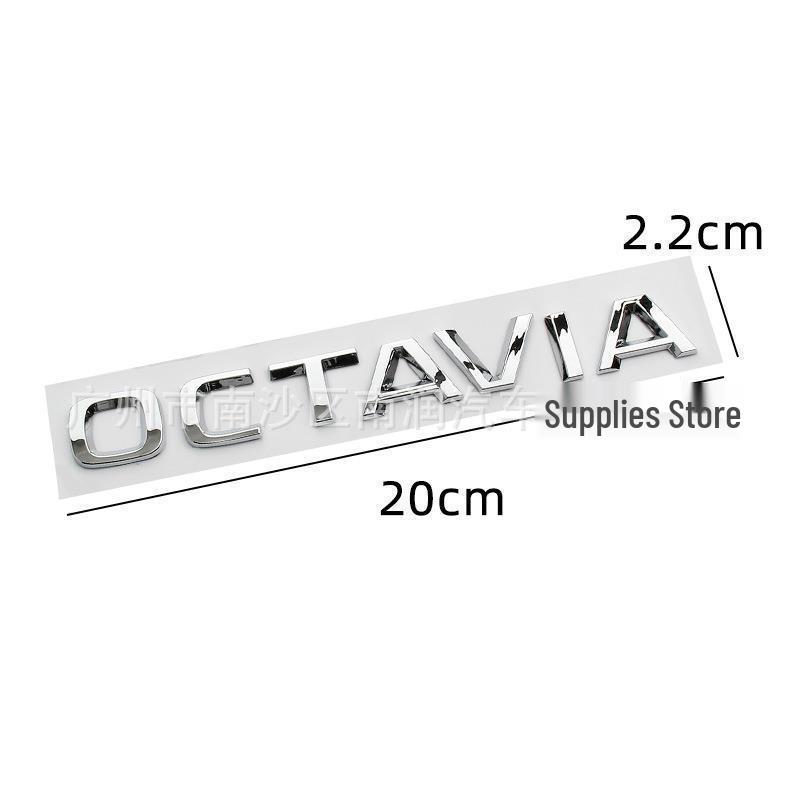 Compatible Skoda Trunk Letter Badges: RAPID, SUPERB, KAMIQ, KAROQ Emblems