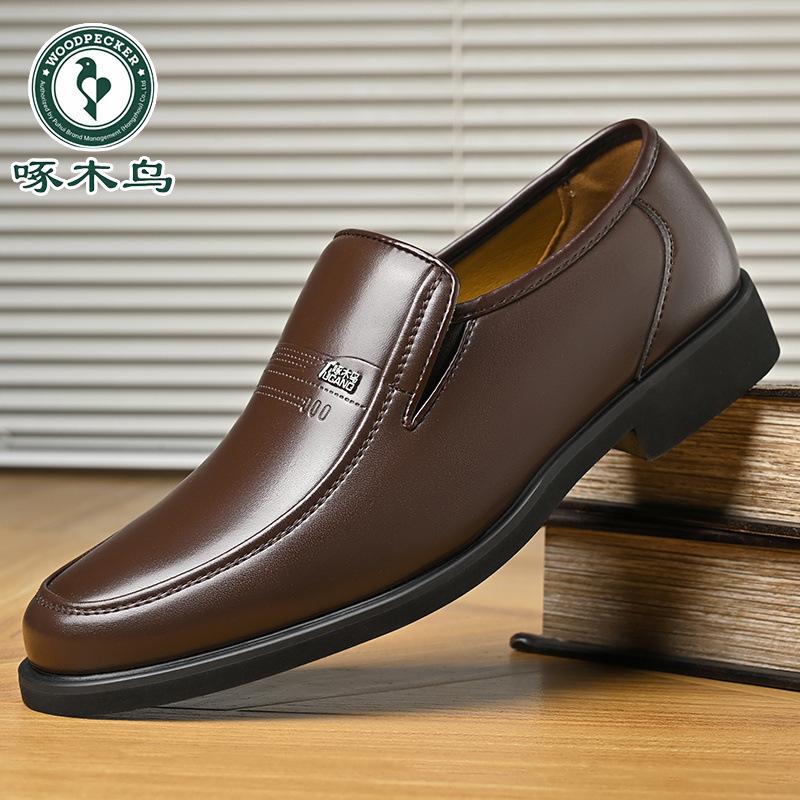 

Кожаные туфли Hy woodpecker, натуральная кожа, мужские туфли, новые деловые, мужские, с мягкой подошвой, дышащие, из коровьей кожи, нескользящие, повседневные, для папы 47